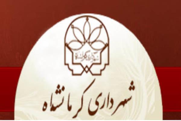 برگزاری نخستین جشنواره ملی عکس آئین های نوروزی در کرمانشاه برگزاری نخستین جشنواره ملی عکس آئین های نوروزی در کرمانشاه