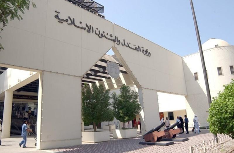 تاییدحکم های طولانی مدت 10 شهروند بحرینی در دادگاه تجدید تاییدحکم های طولانی مدت 10 شهروند بحرینی در دادگاه تجدید نظر