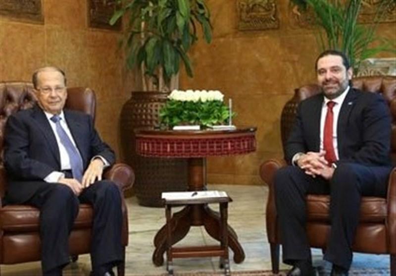 لبنان، حریری به دیدار عون رفت، برگزاری تظاهرات در حمایت لبنان، حریری به دیدار عون رفت، برگزاری تظاهرات در حمایت از مواضع سید حسن نصرالله