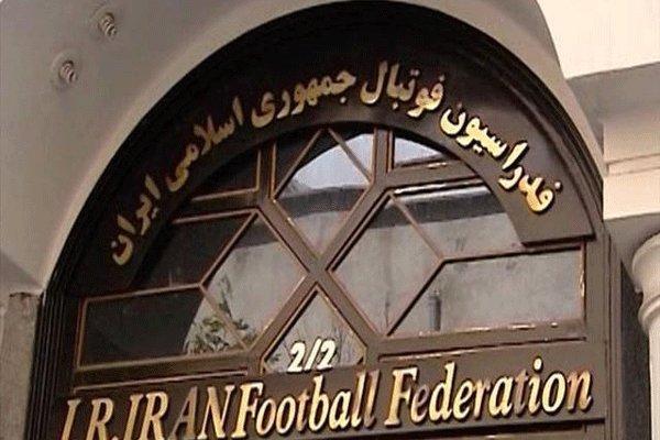 فدراسیون فوتبال پاسخ مدیرکل ورزش تهران را داد