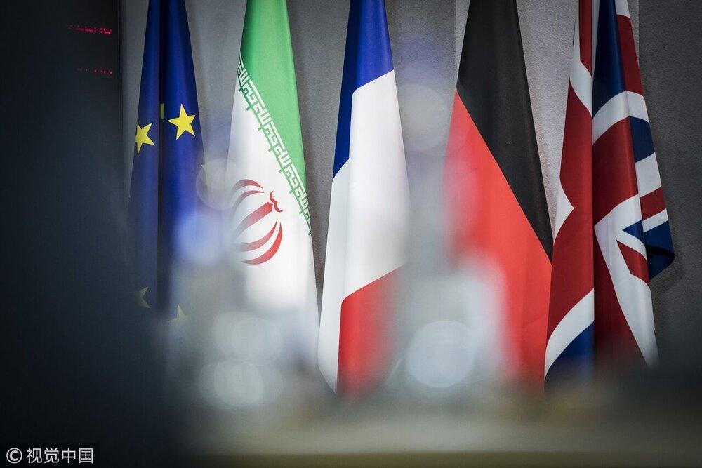 یک نشریه آلمانی از جزئیات گام پنجم هسته ای ایران رونمایی کرد