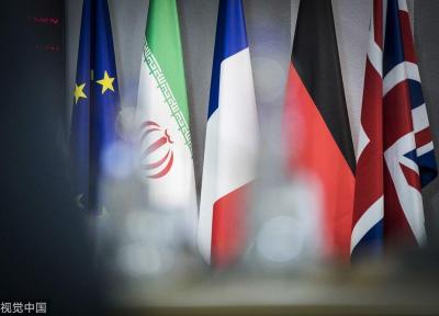 یک نشریه آلمانی از جزئیات گام پنجم هسته ای ایران رونمایی کرد