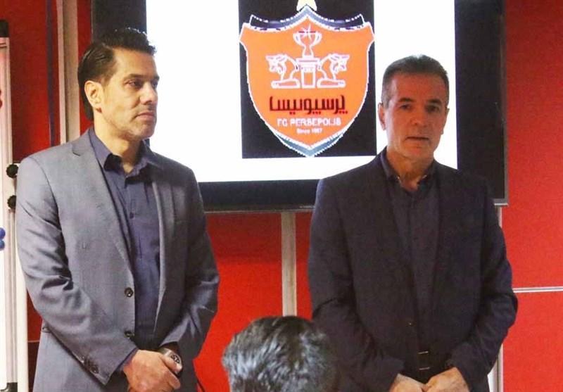 نشست مدیرعامل، سرمربی و مدیر پرسپولیس نشست مدیرعامل، سرمربی و مدیر پرسپولیس