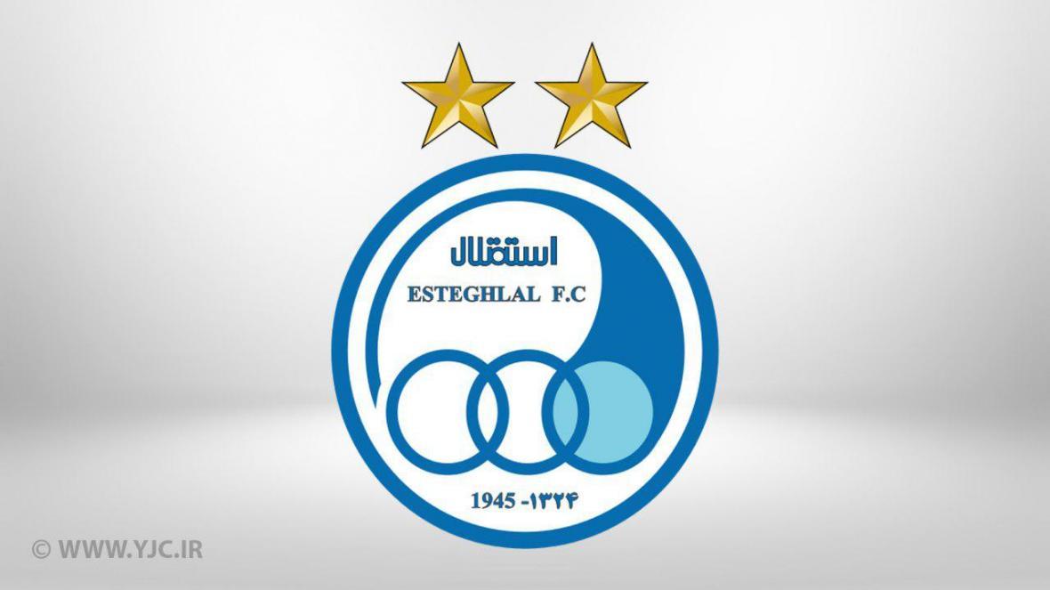 جنگ پشت پرده در استقلال جنگ پشت پرده در استقلال