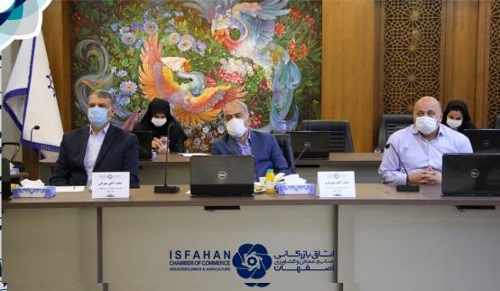 پیگیری مشکلات تامین برق فعالان اقتصادی در اتاق بازرگانی پیگیری مسائل تامین برق فعالان اقتصادی در اتاق بازرگانی اصفهان