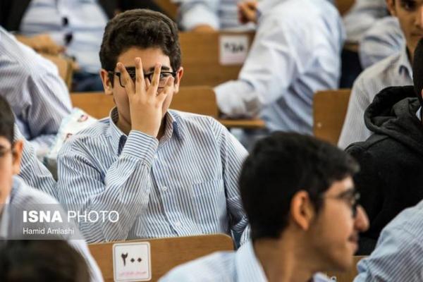 افزایش ترک تحصیل در مقطع راهنمایی، آخرین آمارها از تراکم جمعیت کلاسهای درسی