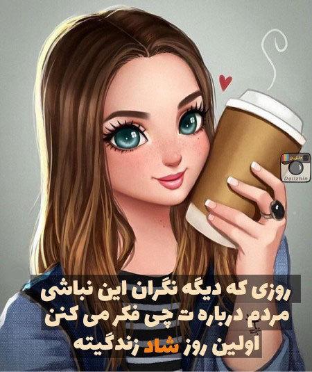 عکس پروفایل دختر (عکس های فانتزی و دخترانه برای پروفایل) عکس پروفایل دختر (عکس های فانتزی و دخترانه برای پروفایل)
