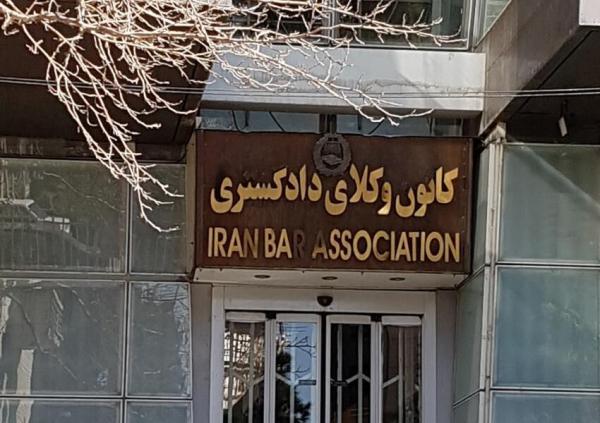خبرنگاران کانون وکلای موثر و کارآمد می تواند جایگاه قضایی خبرنگاران کانون وکلای موثر و کارآمد می تواند جایگاه قضایی استان را ارتقا بخشد