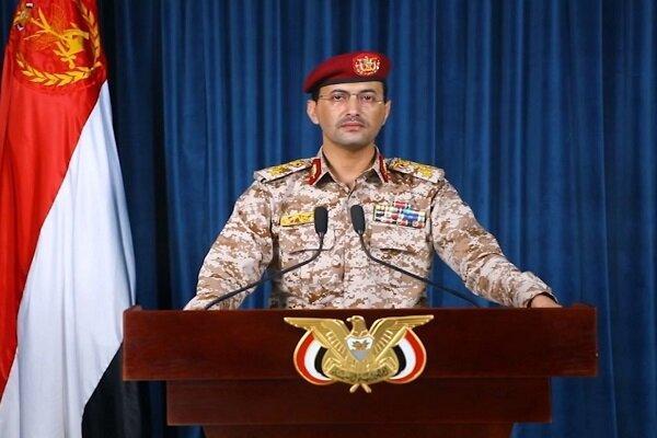 حمله به آرامکو با 12 پهپاد و 8 موشک بالستیک