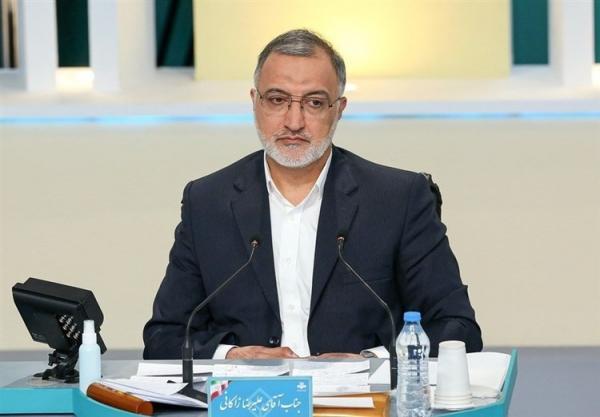 ادعای زاکانی علیه همتی در دوران ریاست بانک مرکزی ادعای زاکانی علیه همتی در دوران ریاست بانک مرکزی
