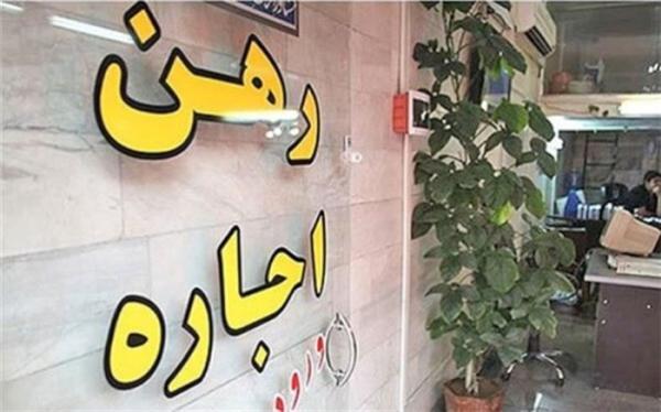خرید مسکن برای طبقه میانه در تهران، به حداقل 77 سال زمان احتیاج دارد