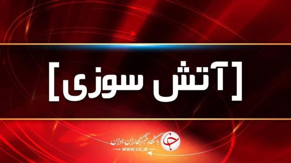 آتش سوزی ساختمان 5 طبقه در خیابان میرداماد آتش سوزی ساختمان 5 طبقه در خیابان میرداماد