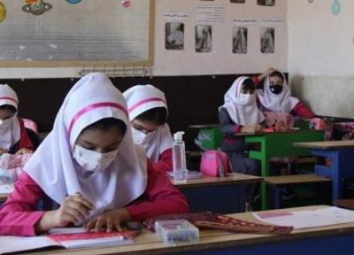 مصوبات کارگروه اضطرار آلودگی هوا ، مشخص تکلیف دانش آموزان مدارس در تهران و البرز ، کدام مقاطع تعطیل شدند؟